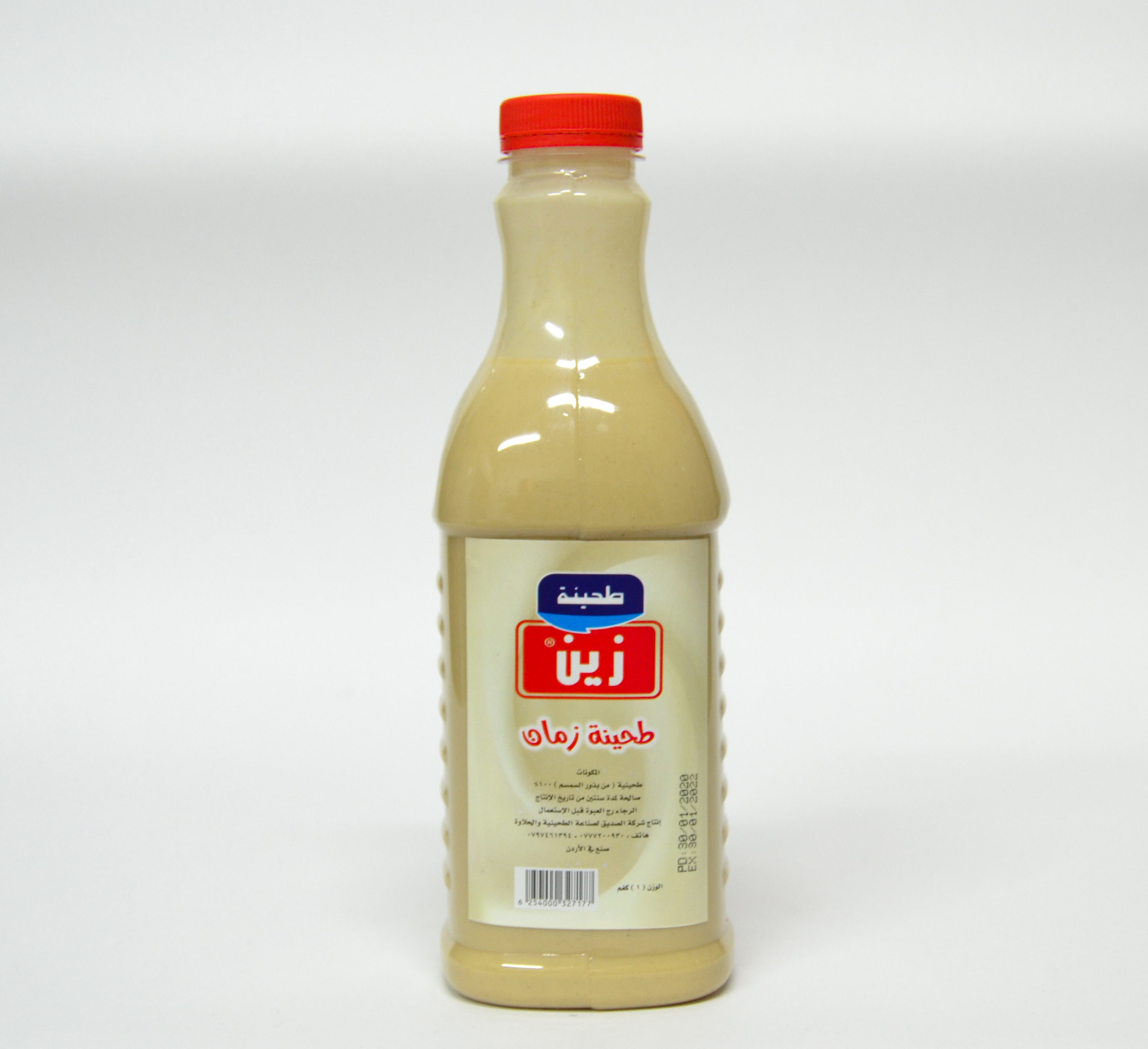 Tahina Zaman (1 Liter)